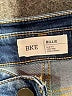 BKE Blue Jeans Size 31 waist - photo 6