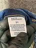 BKE Blue Jeans Size 31 waist - photo 7