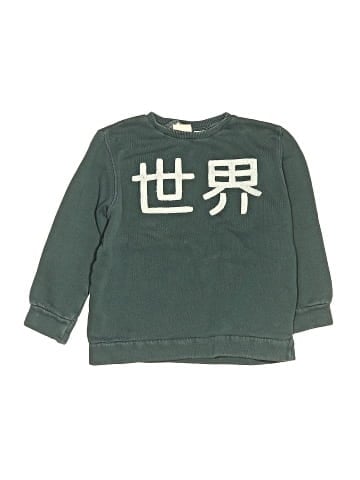 Zara Baby Sweatshirt (view 1)