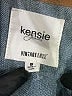 Kensie Animal Print Blue Denim Jacket Size S - photo 6