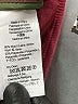 J.Crew Burgundy Jacket Size M - photo 7
