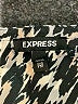 Express 100% Polyester Black Bodysuit Size XXS - photo 3