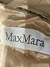 Max Mara Tan Trenchcoat Size 10 - photo 6
