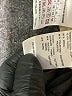 Max Mara Tan Trenchcoat Size 10 - photo 8