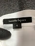 Nanette Lepore Stripes White Formal Skirt Size 6 - photo 4