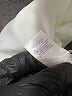 Nanette Lepore Stripes White Formal Skirt Size 6 - photo 8