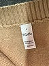 EXLURA Tan Sweater Vest Size S - photo 7