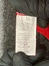 Symphony Solid Red Cocktail Dress Size 2X - photo 7