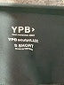 YPB Black Active Pants Size S - photo 4