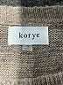 Korye Tan Pullover Sweater Size 1X - photo 7
