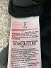Gap Fit 100% Cotton Black Fleece Size S - photo 7