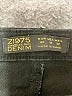 Zara Basic Black Jeans Size 10 - photo 7