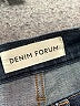 Denim Forum Solid Blue Jeans Size 27 waist - photo 4