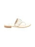 Jack Rogers Ivory White Sandals Size 7 - photo 1