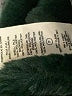 Avec Les Filles 100% Polyester Black Faux Fur Jacket Size S - photo 7