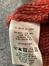 Far Away From Close Red Wool Cardigan Size M - photo 8