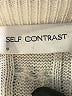Self Contrast 100% Polyester Ivory Sweater Vest Size S - photo 7