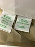 Lilly Pulitzer Solid Ivory Shorts Size 2 - photo 4