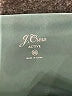 J.Crew Green Active Skort Size XS - photo 3