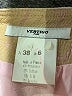 Vertigo Paris Tan Formal Skirt Size 6 - photo 4