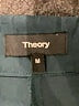 Theory Solid Black Casual Pants Size M - photo 7