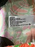 Unbranded 100% Rayon Paisley Yellow Shorts Size M (estimated) - photo 3