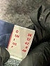 Romwe 100% Cotton Blue Jeans Size 8 - photo 6