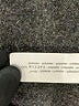 Zara 100% Polyester Black Kimono Size XS - photo 8