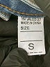Unbranded Blue Jeans Size S - photo 8
