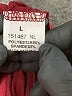 Unbranded Graphic Burgundy Active Pants Size L - photo 6