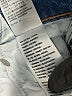 Levi's Blue Jeans Size 27 waist - photo 7