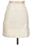 Solo Ivory Casual Skirt Size 10 - photo 1