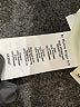 By Malene Birger 100% Polyester Green Formal Skirt Size 36 waist - photo 5