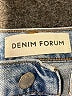 Denim Forum Blue Jeans Size 26 waist - photo 3