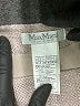 Max Mara Tan Formal Skirt Size 8 - photo 4