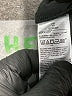 Gap Body Solid Black Track Pants Size XS - photo 8