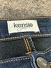 Kensie Solid Blue Jeans Size 2 - photo 7