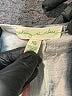 Staring at Stars Silver Kimono Size XS - photo 6