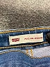 Levi's Solid Blue Jeans Size 4 - photo 3
