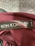 Koh Koh Solid Burgundy Jumpsuit Size S - photo 4