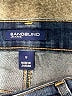 Bandolino Hearts Blue Jeans Size 12 - photo 7