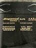 Shapermint Black Active Pants Size XL - photo 7