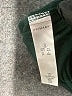 Primark Green Bodysuit Size S - photo 4
