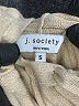 j. society Tan Pullover Sweater Size S - photo 7