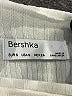 Bershka Ivory Long Sleeve Top Size S - photo 7