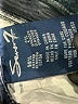 Seven7 Stars Blue Jeans Size 16 - photo 6