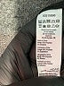 Loralette Solid Black Casual Dress Size 18 - photo 8