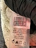 Vince Camuto Tweed Ivory Pullover Sweater Size 2X - photo 8