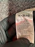 Anthropologie Tan Romper Size S - photo 5