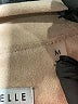 Bagatelle Tan Blazer Size M - photo 7